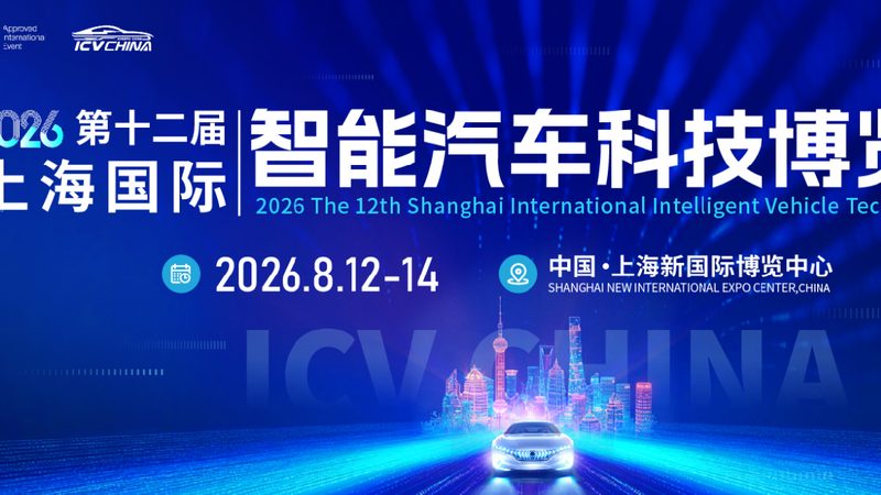 汽车内饰材质耐脏对比：揭秘不同材质的清洁保养之道