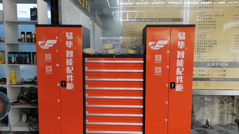 比亚迪配件更换全解析：步骤、注意事项与常见问题