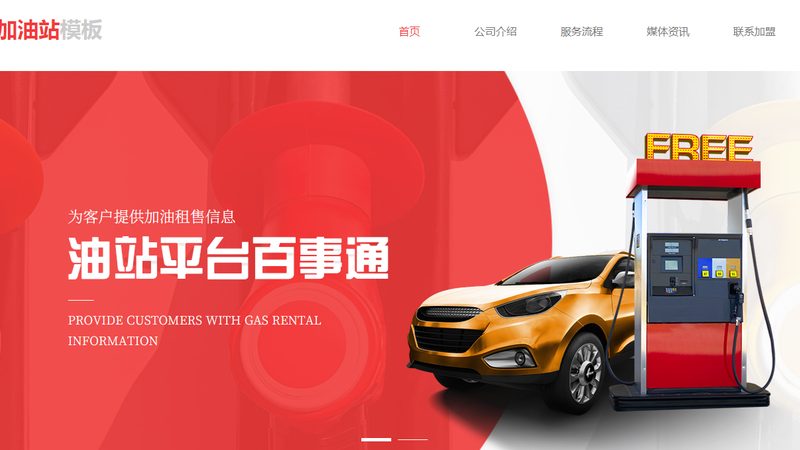 自行车前叉减震器：如何挑选便宜又耐用的“守护神