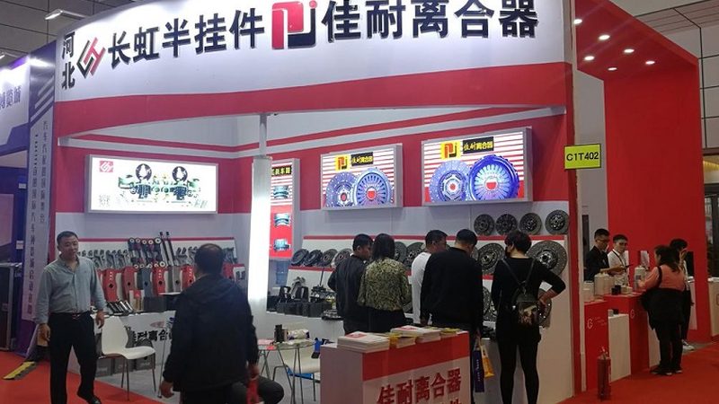 以下是市场上口碑较好的十大汽车零部件品牌排名：